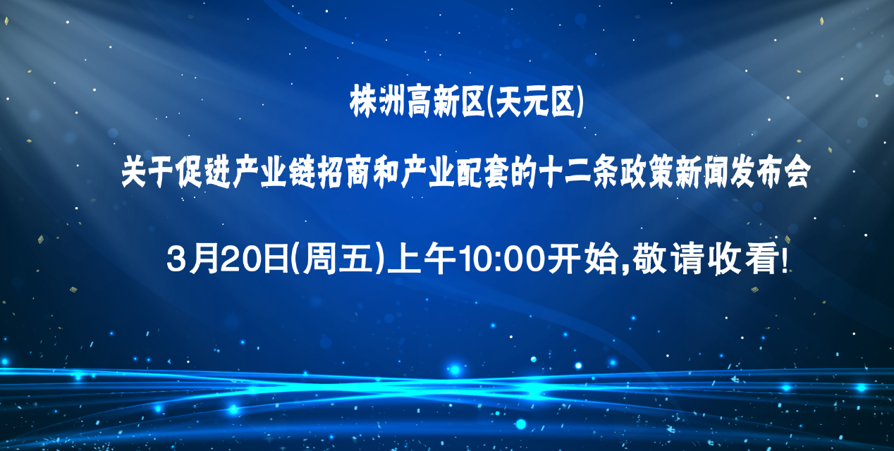 無法加載