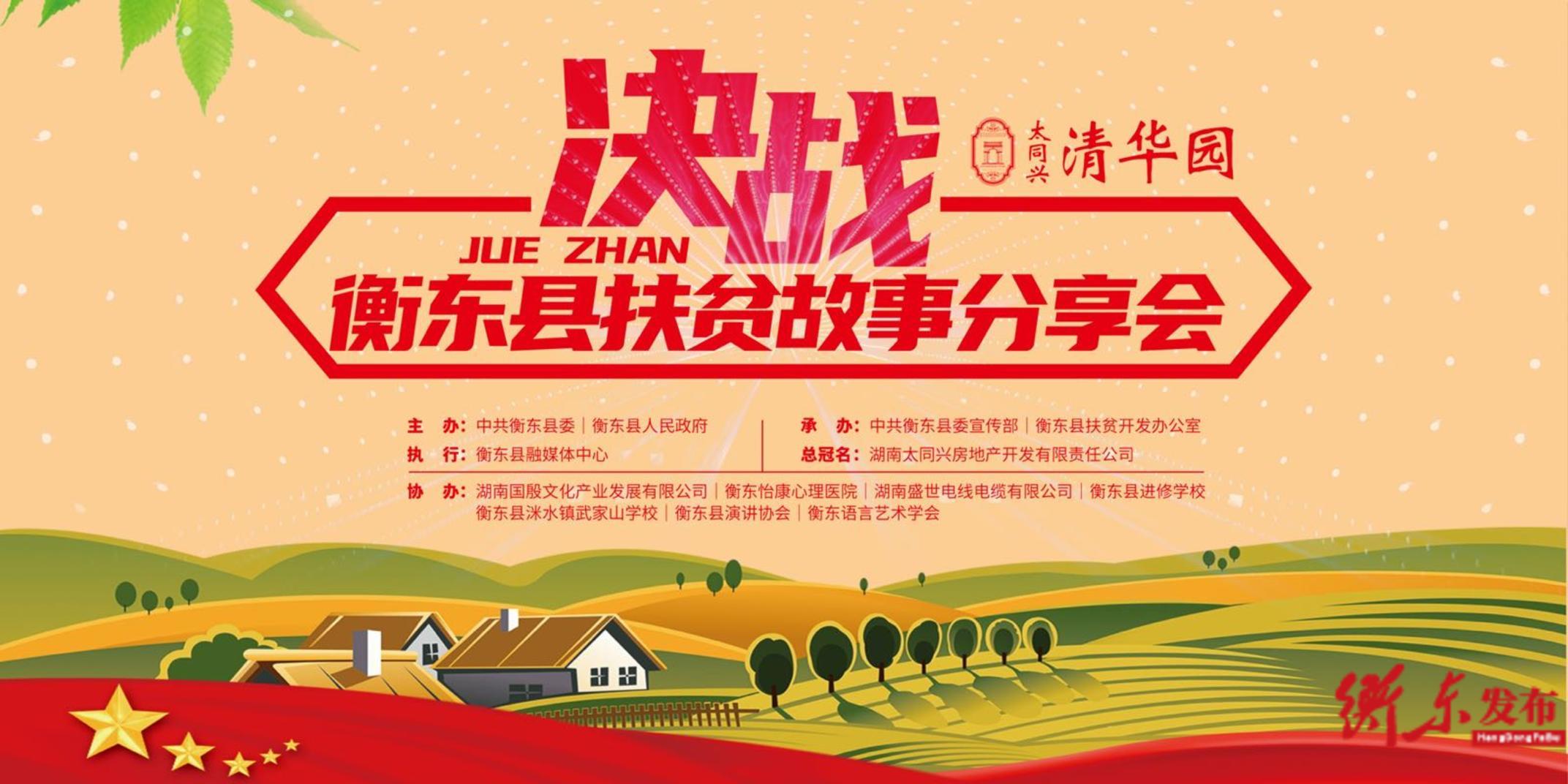 无法加载