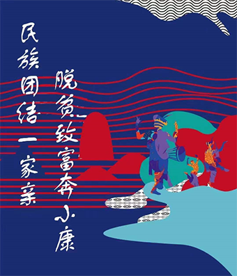 无法加载