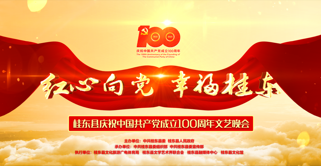 无法加载